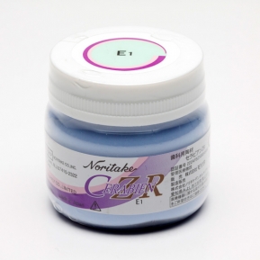 E1 ESMALTE CERABIEN CZR  50gr