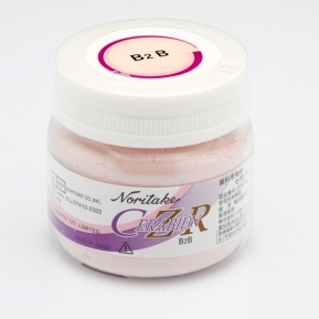 B2B DENTINA CERABIEN CZR 50gr.